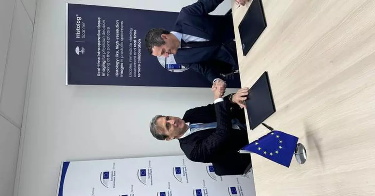 EIB Provides €20 Million in Financing to SamanTree Medical for Real-Time Microscopy for Surgical Procedures