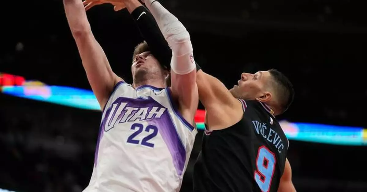 Vucevic's layup helps Bulls overcome Sensabaugh, Jazz for 128-126 win