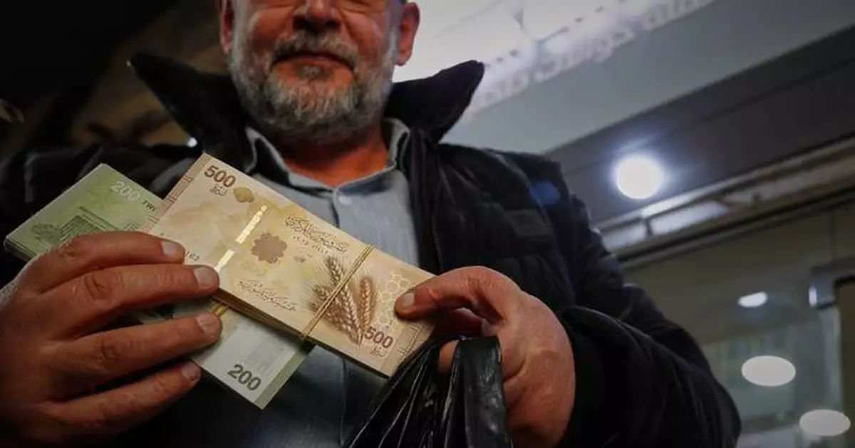 Syria begins circulating new post-Assad currency bills