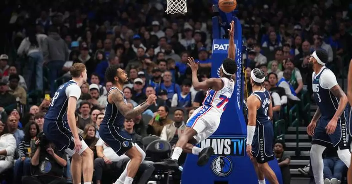 Tyrese Maxey scores 34 in strong all-around showing as 76ers beat Mavs 123-108