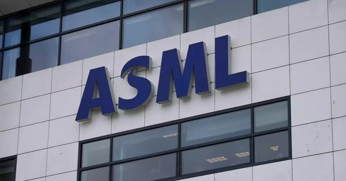 ASML made record $11.5 billion profit in 2025 thanks to AI-driven demand, plans to cut 1,700 jobs