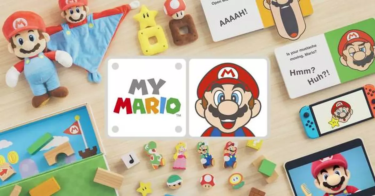 Nintendo Launches My Mario Product Line in the U.S.