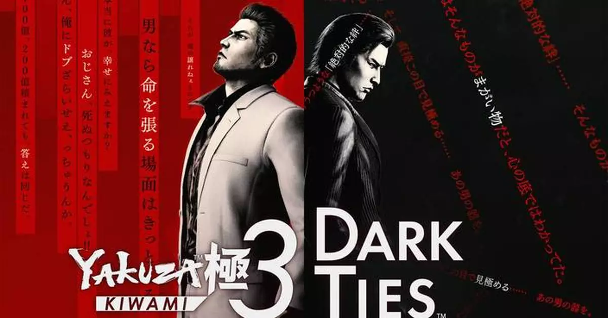 The “Creator’s Voice” Interview Series Is Back with a Behind-the-Scenes look at Yakuza Kiwami 3 &amp; Dark Ties