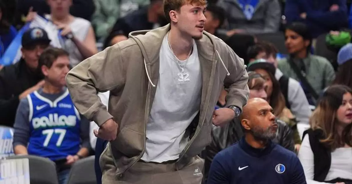 Cooper Flagg back for MSG pro debut. Brunson and Hart return for Knicks team struggling without them