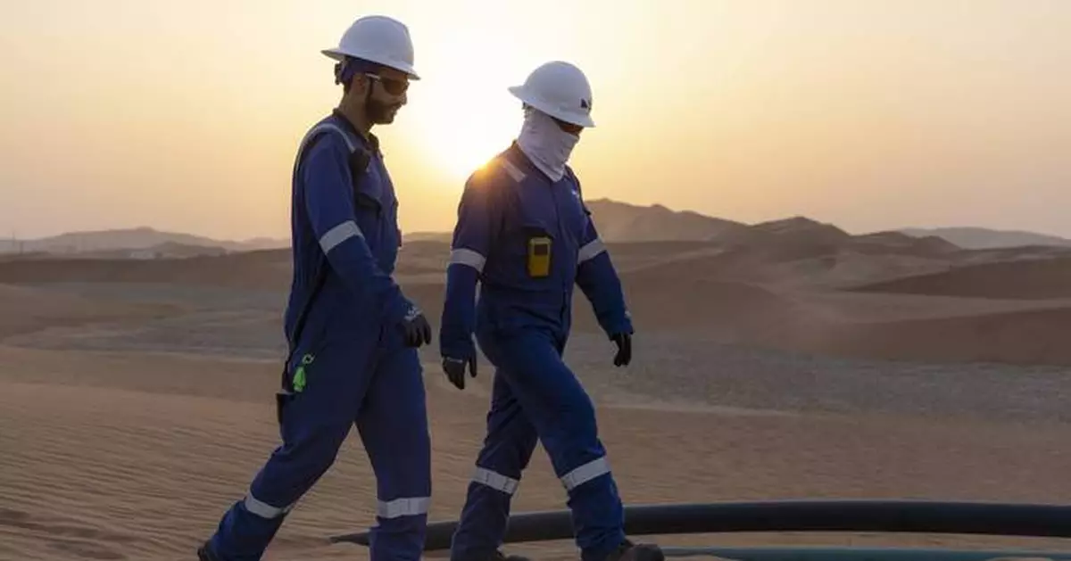 SLB Awarded Multi-Year Contracts to Support Oman’s Energy Development