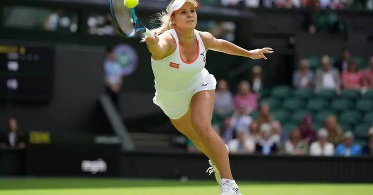 Croatian tennis player Jana Fett suspended under anti-doping program