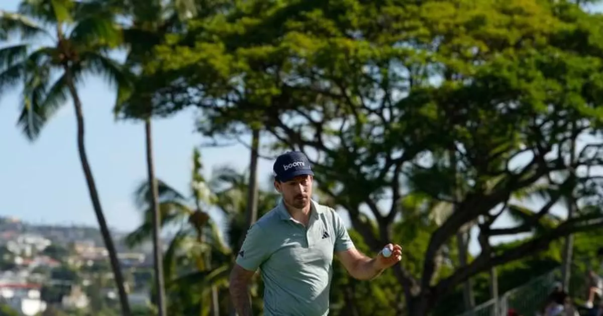 Defending champion Nick Taylor tied for Sony Open lead