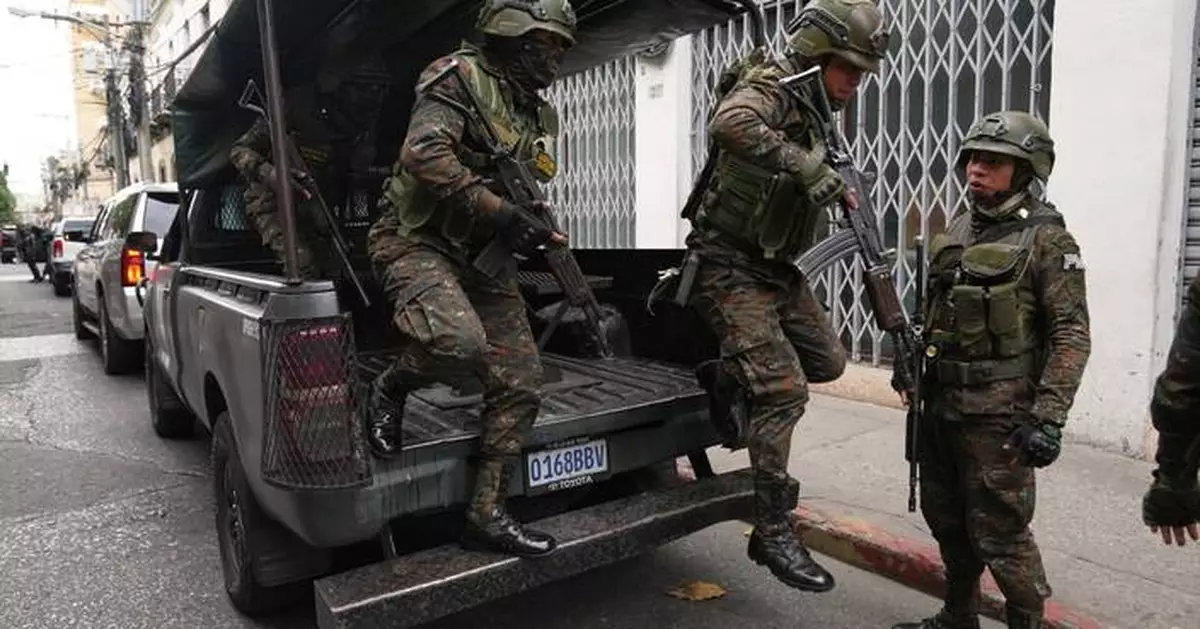 Trump threats and Bukele model on crime back Latin American progressives into corner