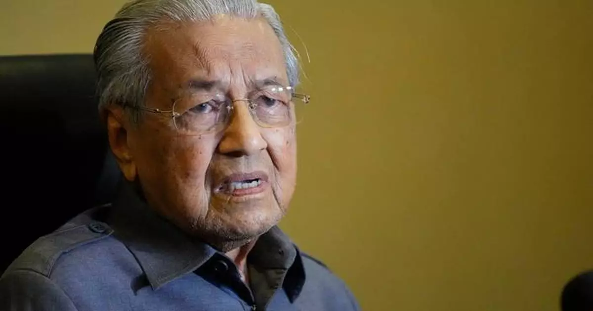 Family of Malaysian ex-leader Mahathir says broken hip serious but not life-threatening