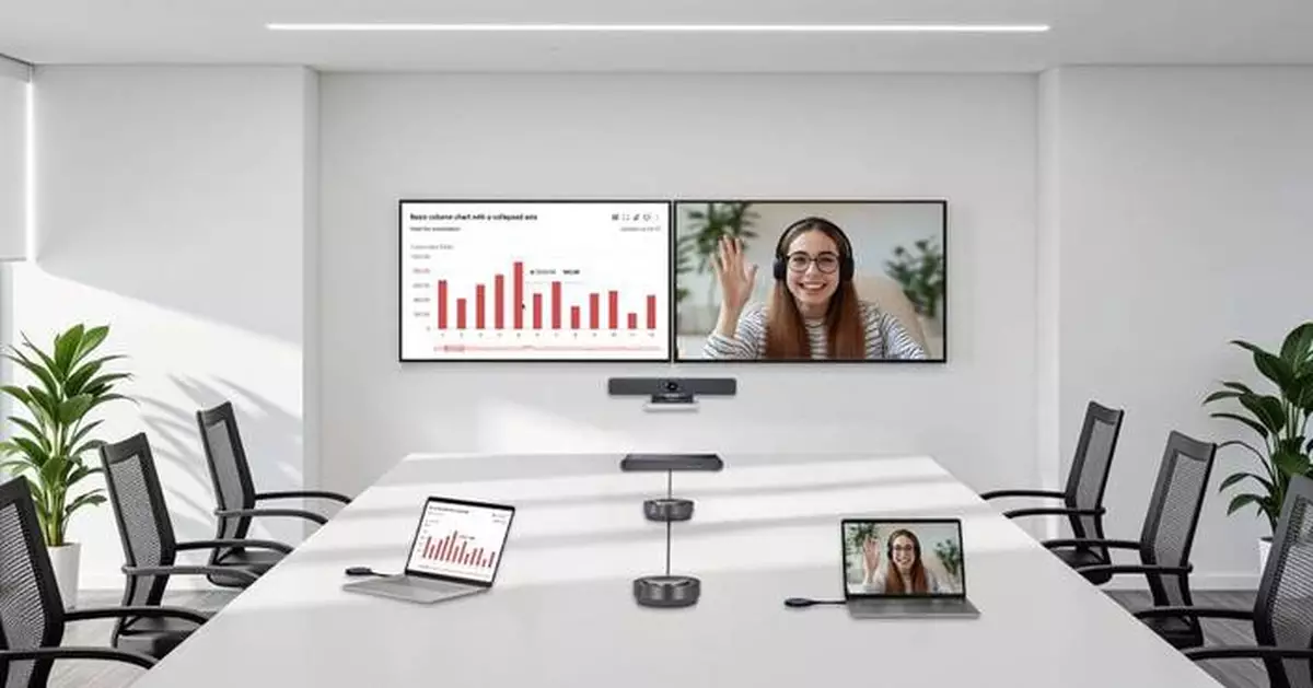 AV Access Presents eShare W90: A 4K Wireless Conferencing System for Smarter Hybrid Meetings at ISE 2026 in Barcelona