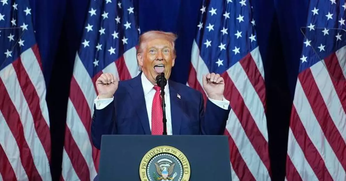 The Latest: Trump exits 66 international organizations in latest retreat from global cooperation