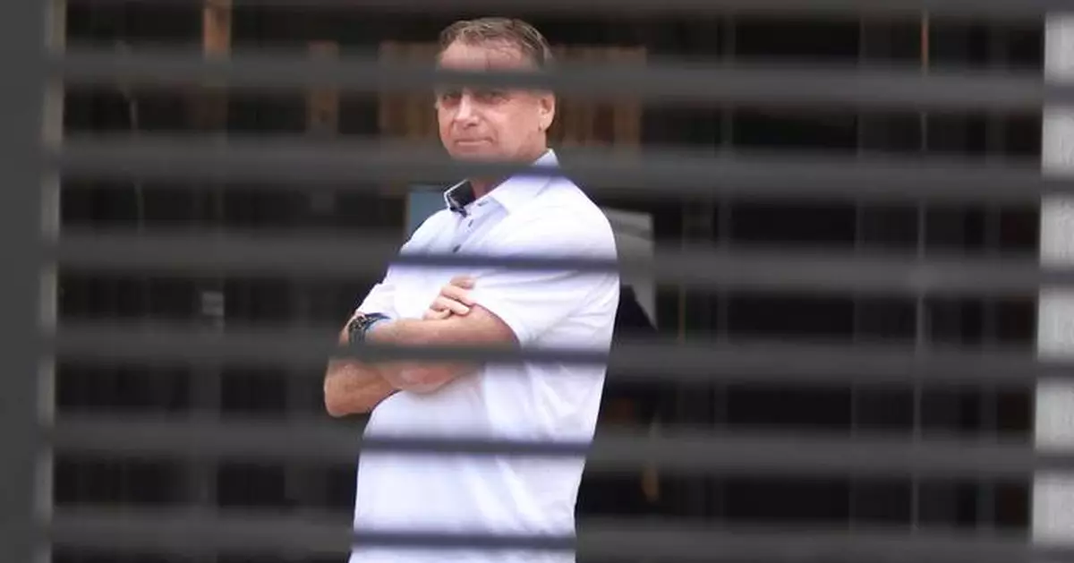 Brazil's Supreme Court moves Bolsonaro to larger cell with outdoor area