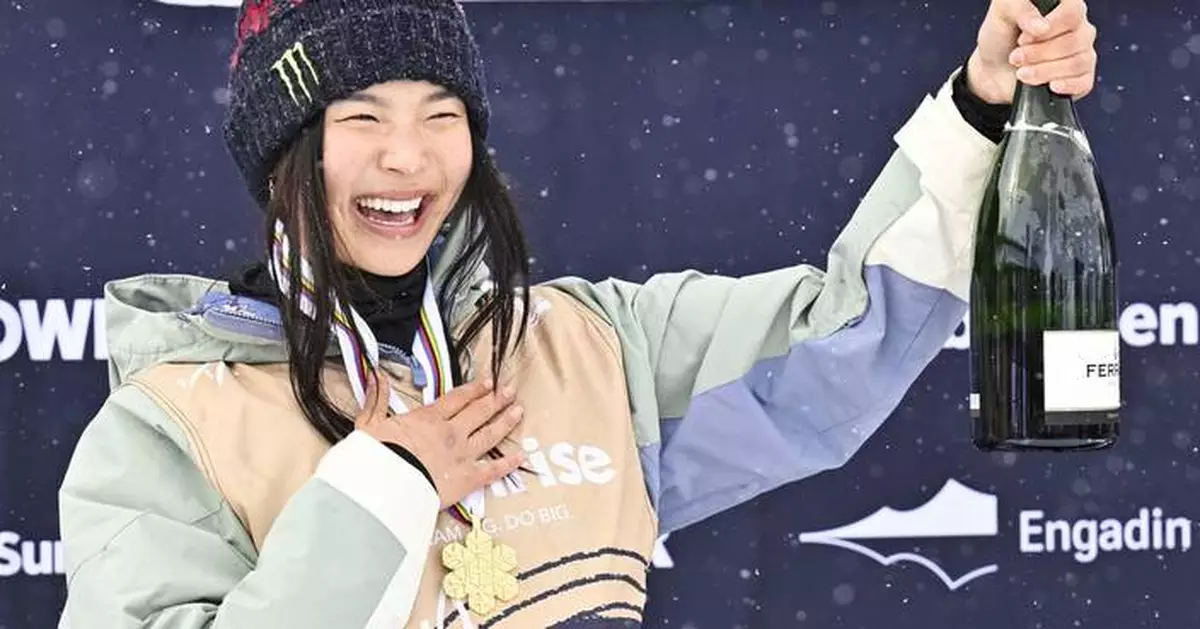 Ready for a trip to the 'park? Snowboarding set for its spotlight at the Winter Olympics