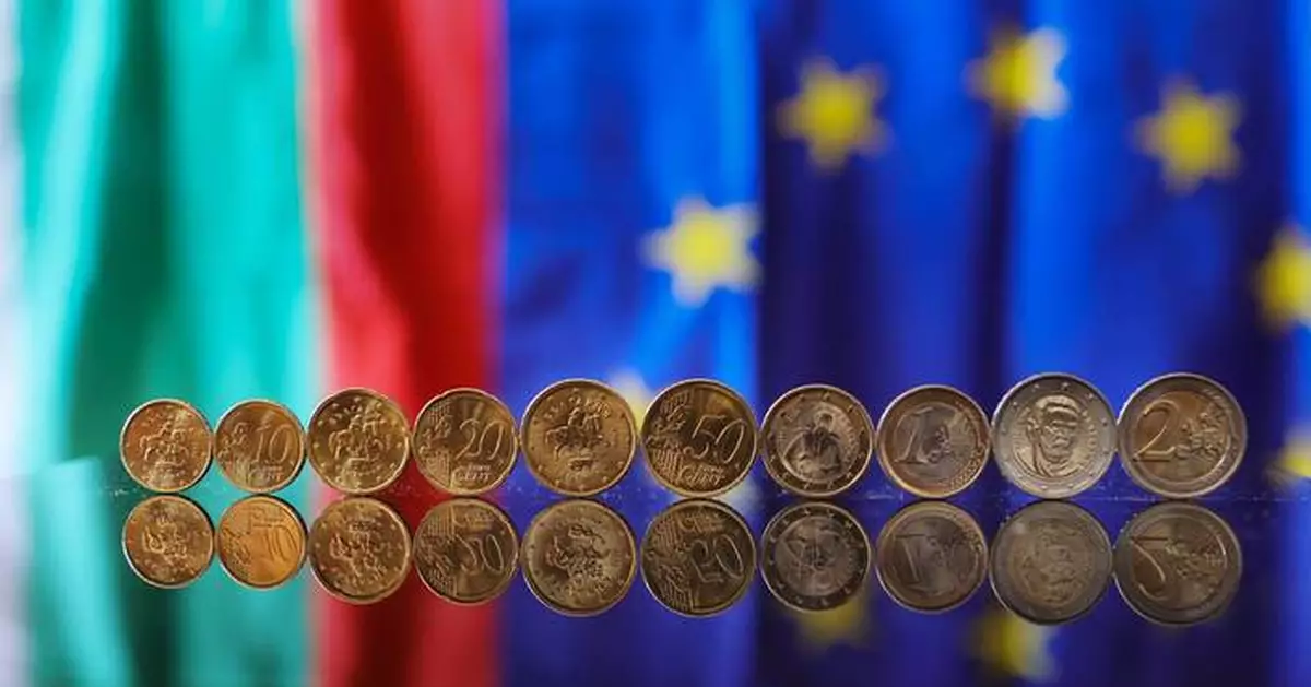 Bulgaria is joining the euro. Here's what it means for consumers and businesses