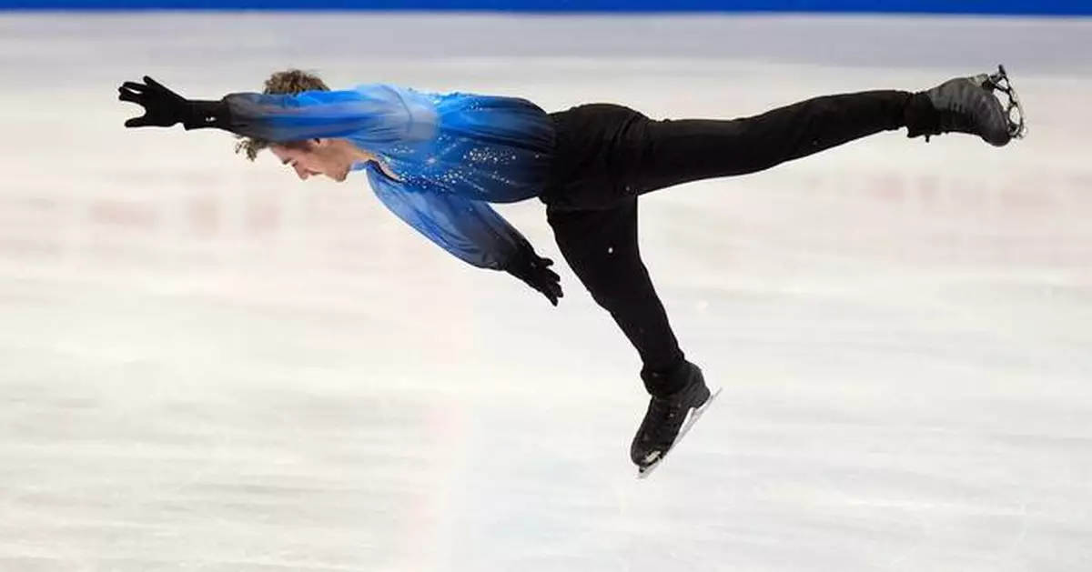 Nika Egadze lands 4 quads and wins European figure skating title ahead of Olympics