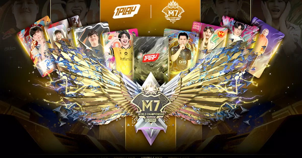 1Play and MOONTON Games Introduce First Official M Series Trading Card Collection in Multi-Year Strategic Partnership