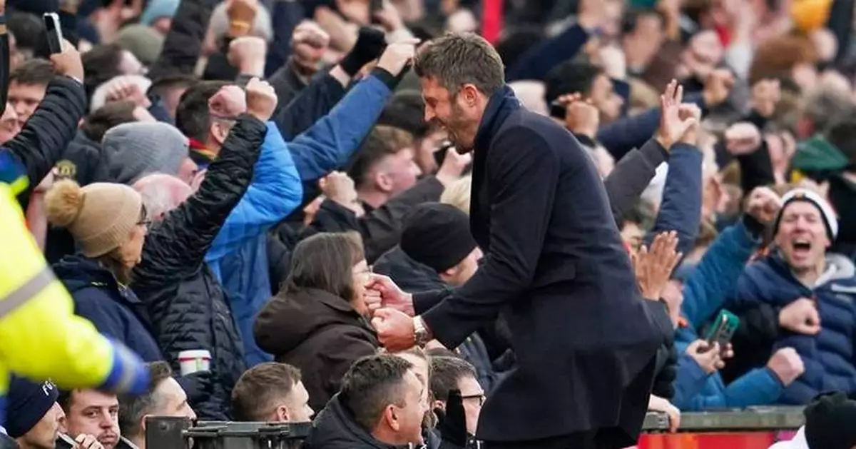 Man United stuns Man City 2-0 in Michael Carrick's first game in charge