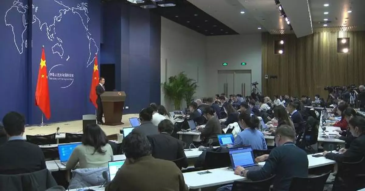 China supports UN Security Council's emergency meeting on Venezuela: FM spokesman