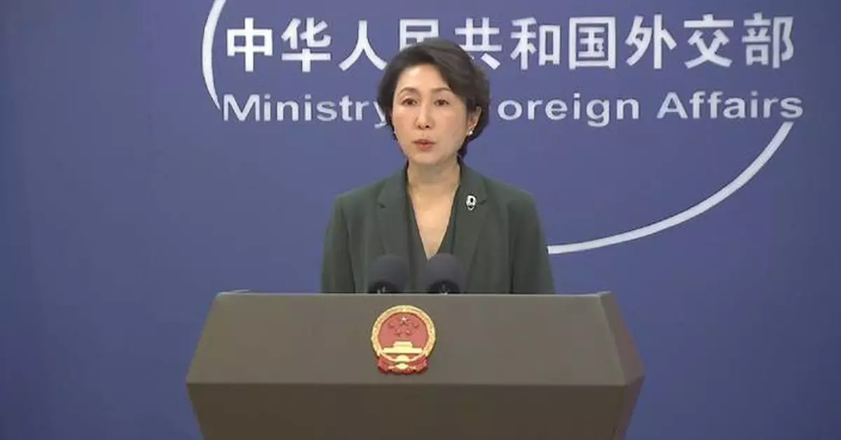 China urges US to immediately release Maduro, his wife: spokeswoman