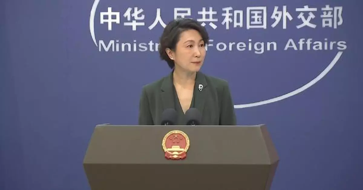 China remains friend, partner of Latin American, Caribbean countries despite changing landscape: spokeswoman