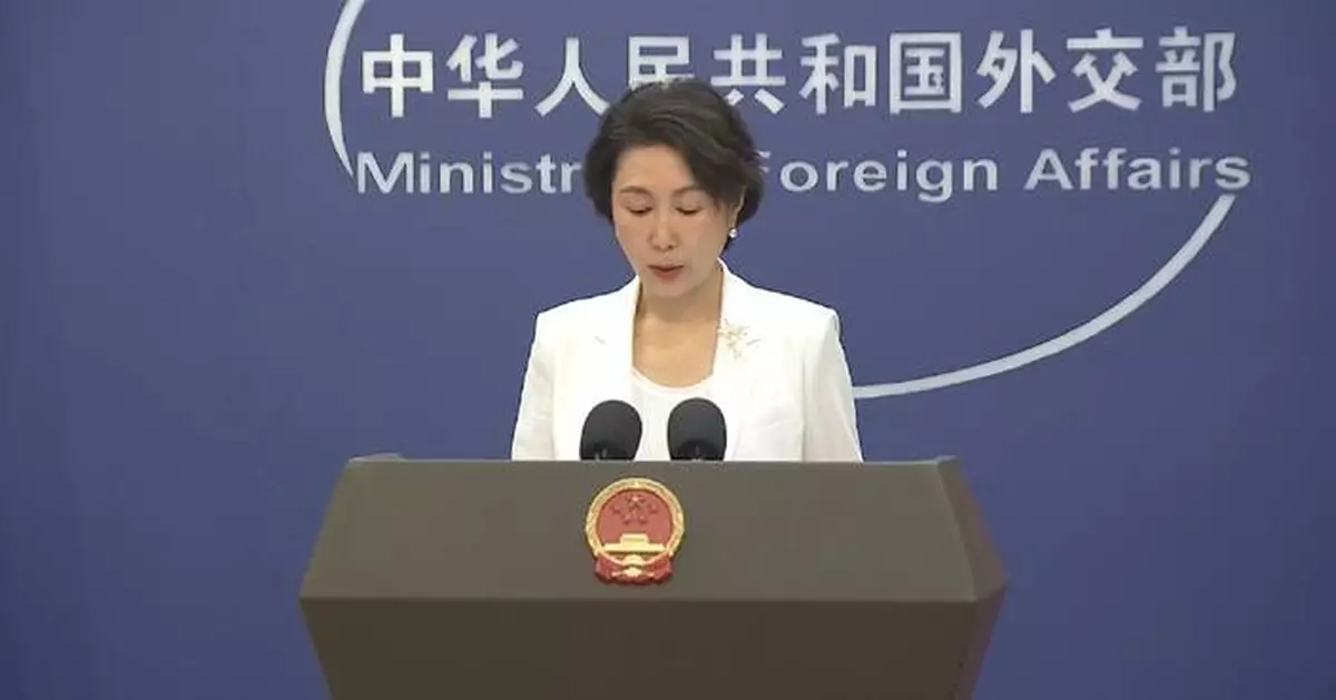 China hopes Iran will overcome difficulty, maintain stability: spokeswoman