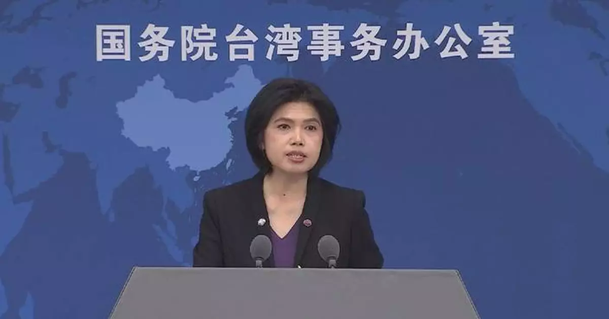 DPP's attempts to obstruct, restrict cross-strait exchanges doomed to fail: spokeswoman