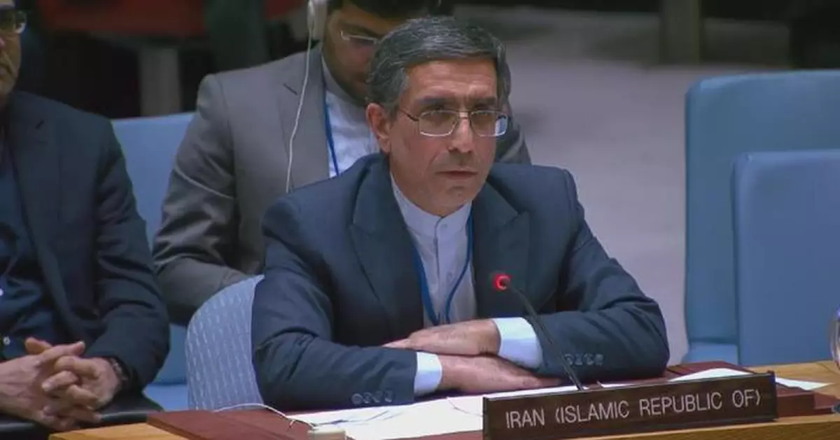 UN urges "maximum restraint" on Iran situation