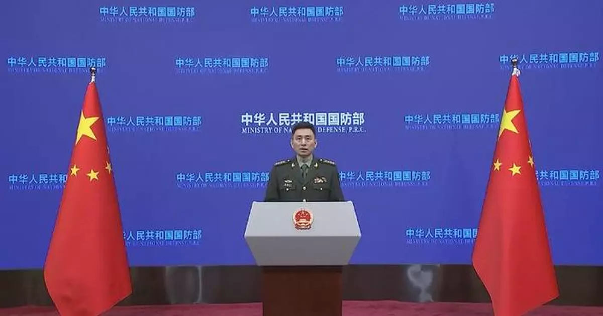 China to further deepen defense, security cooperation with Laos: spokesman