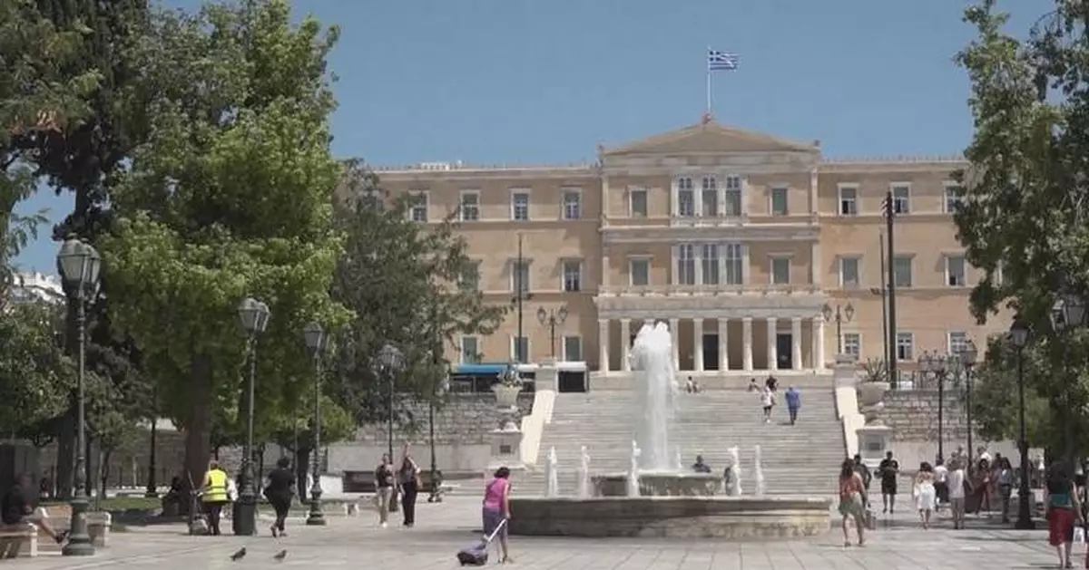 US statements on Greenland as equivalent to an act of war: Greek resident