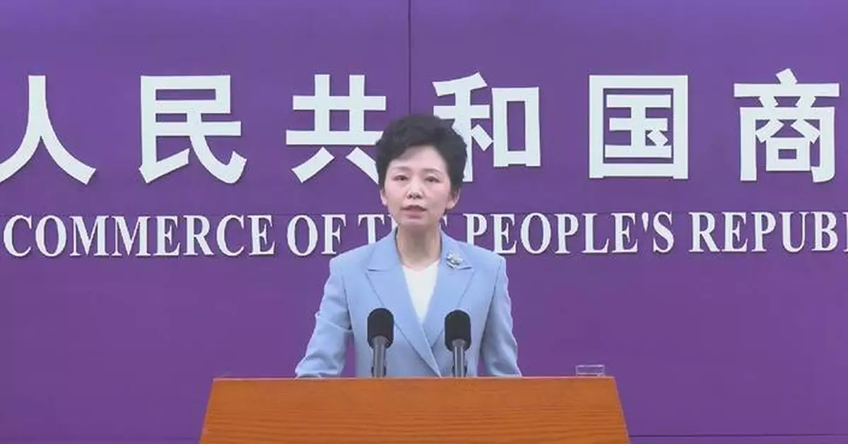 China's export control on dual-use items to Japan fully legitimate, reasonable, lawful: spokeswoman