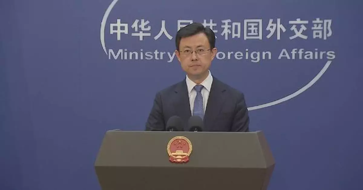 China willing to deepen comprehensive strategic cooperation with Myanmar: spokesman