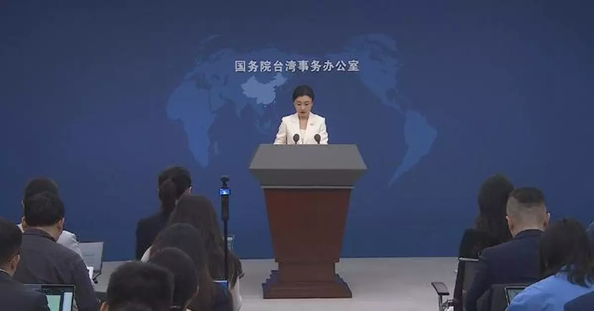 DPP politicians' remarks expose servile, traitorous nature: spokeswoman