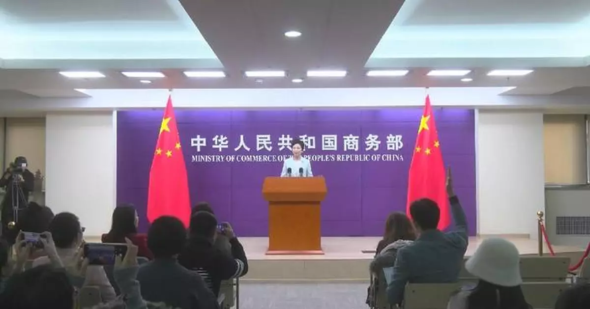 China welcomes continued, active investment from Finnish enterprises: commerce spokeswoman