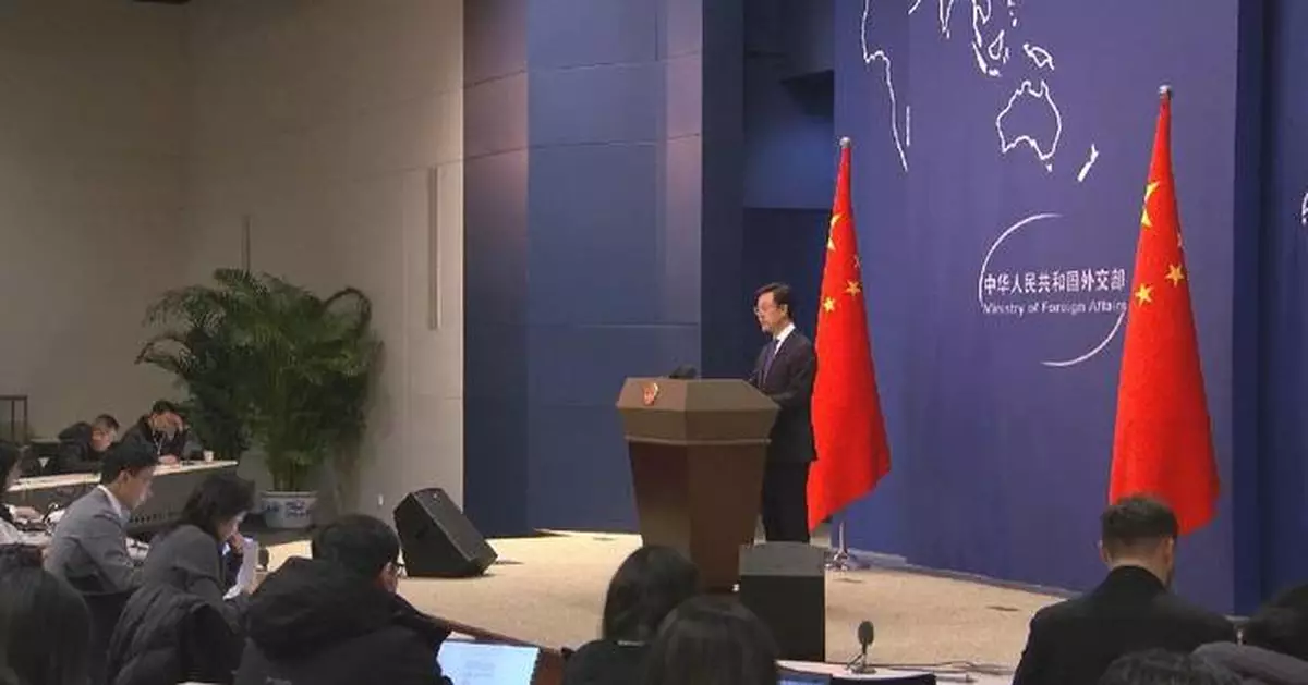 China firmly supports Cuba in safeguarding national sovereignty, security: spokesman