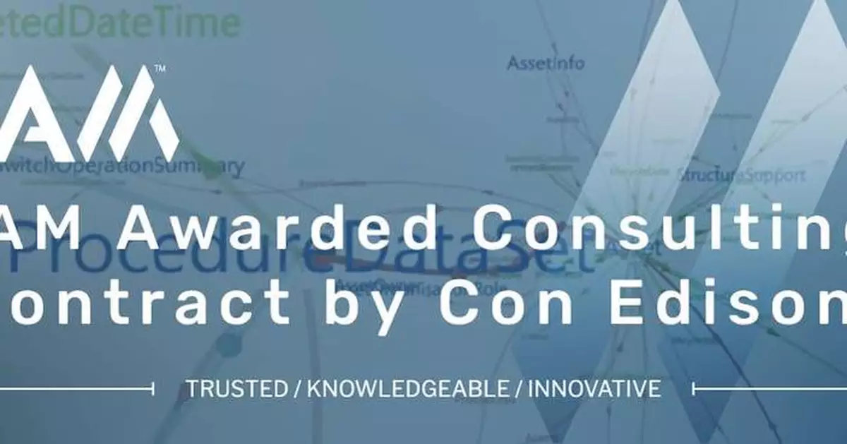 SAM Awarded Consulting Contract by Con Edison for CIM-Based Data Modeling and GIS Pilot