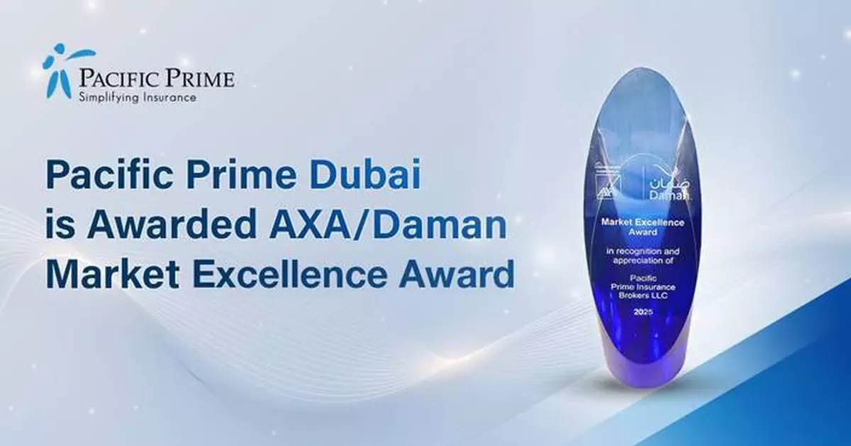 Pacific Prime Dubai Was Awarded AXA/Daman Market Excellence Award