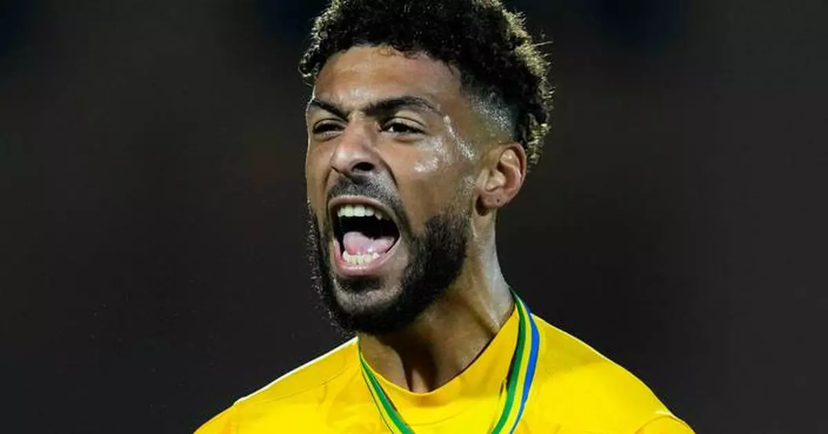 Gabon's government appears to have suspended national team and fired staff after poor Africa Cup