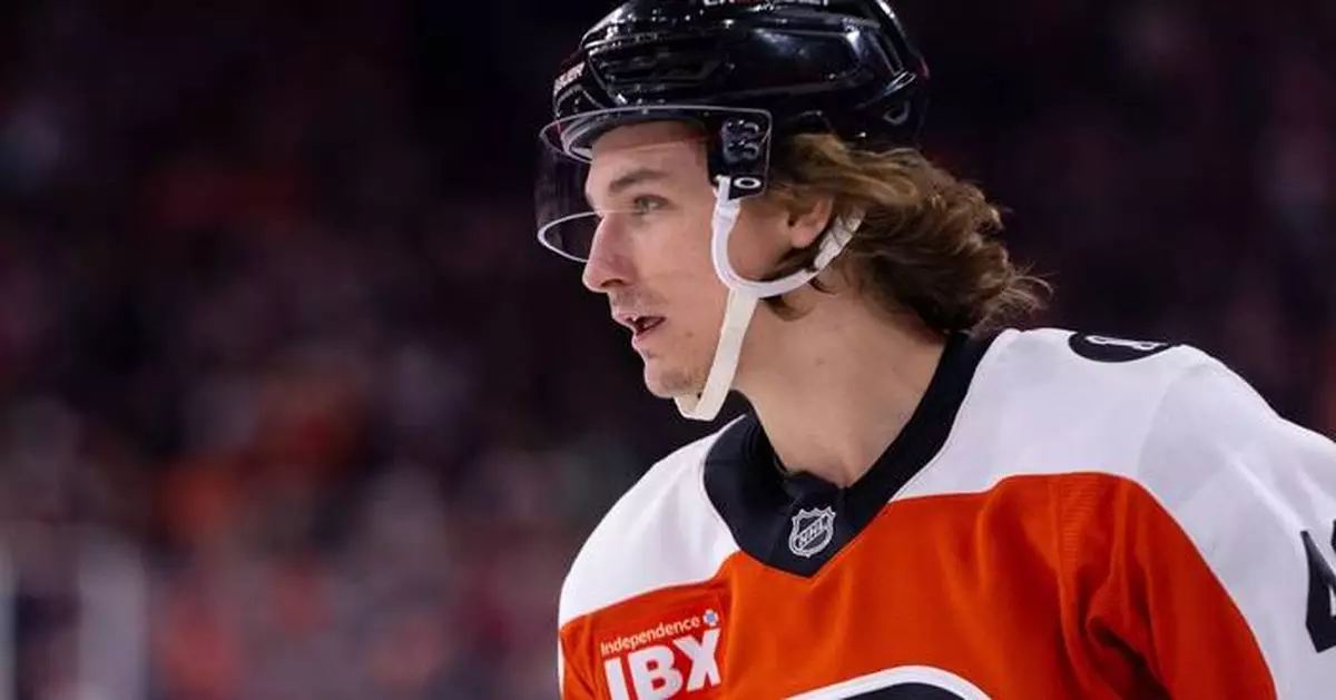 Trevor Zegras scores twice against former team as Flyers defeat Gauthier, Ducks 5-2