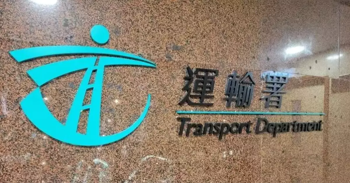 Transport Department Invites Applications for New Minibus Route License in New Territories