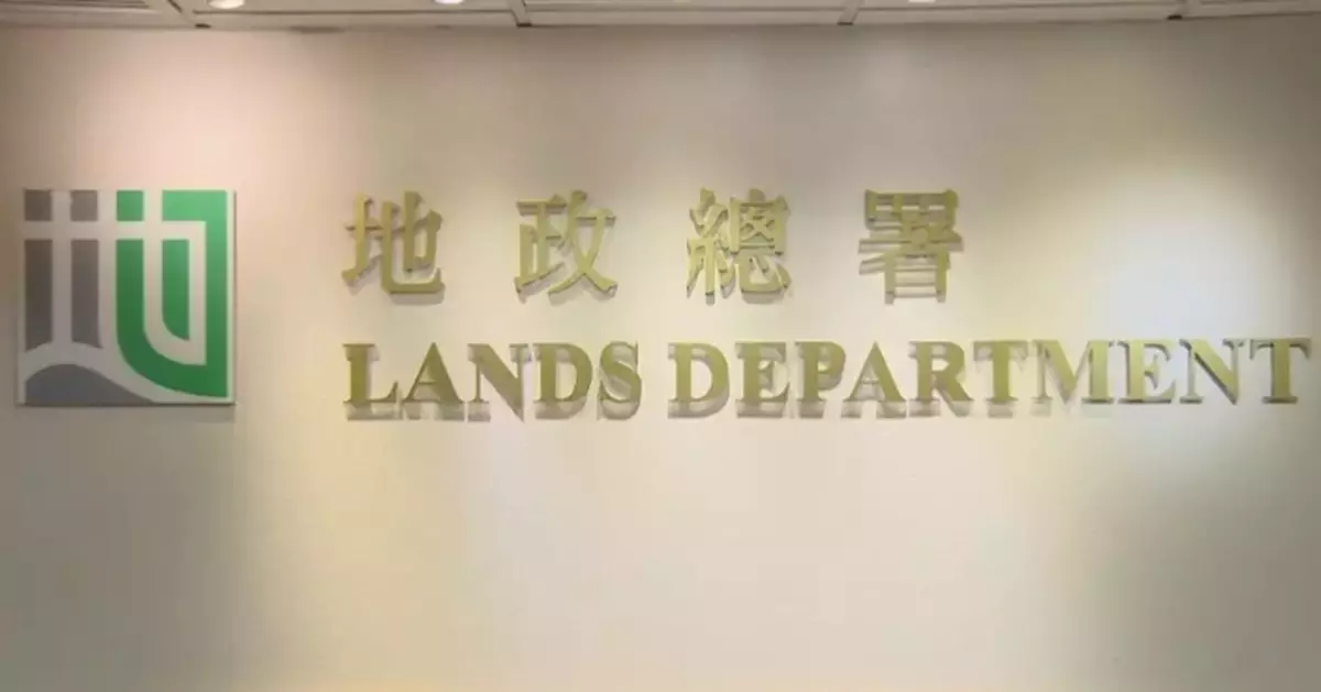 Government Plans New Pier Construction Near Yim Tin Tsai for Enhanced User Safety and Accessibility