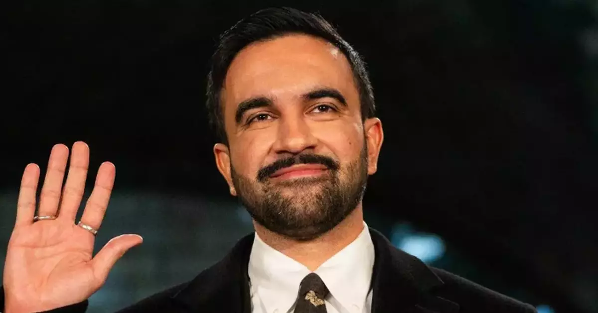 Zohran Mamdani officially sworn in on a Quran full of symbolism