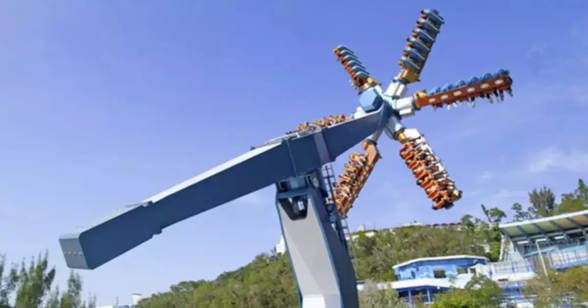 "Wild Twister" in Ocean Park Malfunctioned Again after Four Months, Causing 15 People to be Trapped for 19 Minutes
