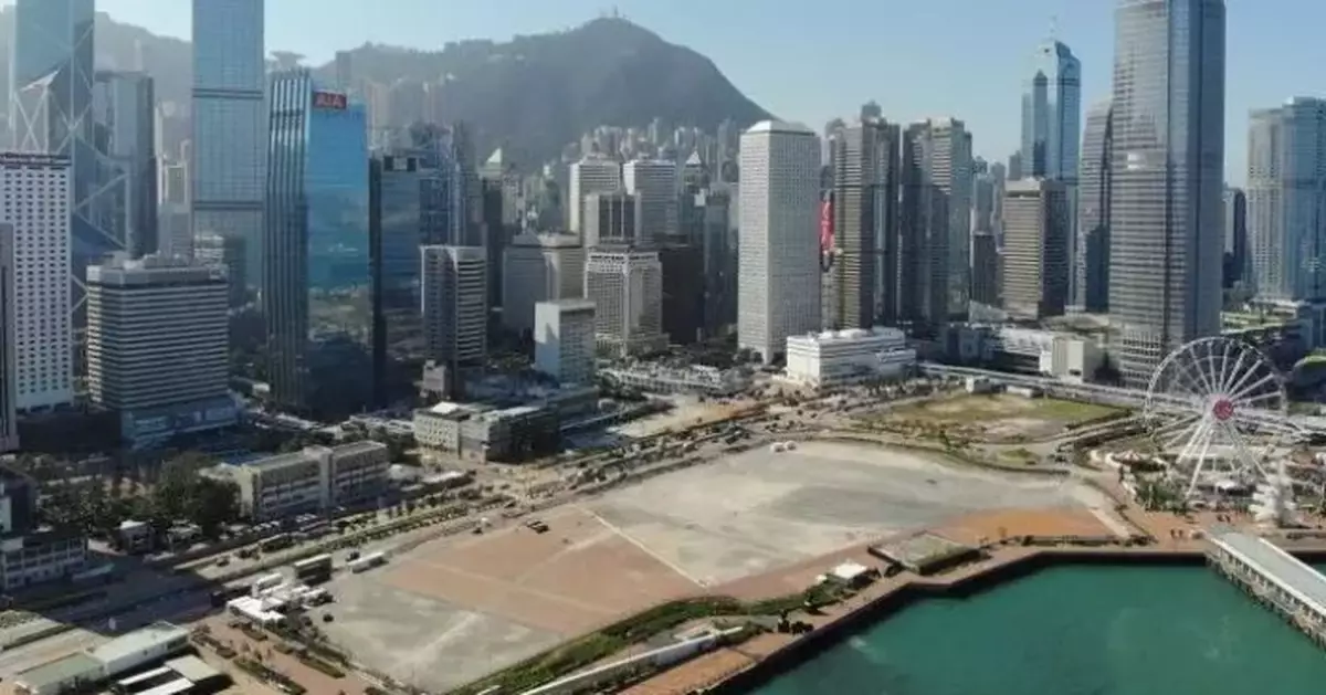 Tender for Central Harbourfront Event Space Now Open, Closing February 13