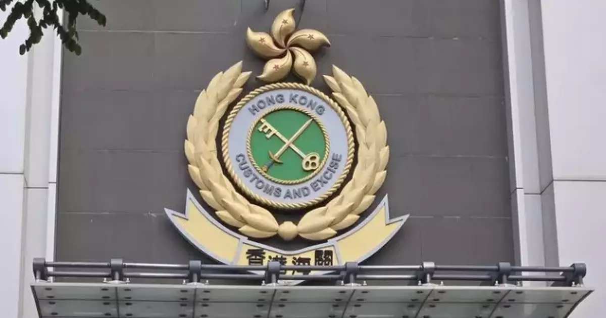 Hong Kong Customs Arrests Director for Unregistered Silver Jewellery Transaction Exceeding HK$120,000