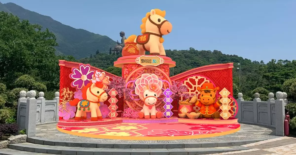 Ngong Ping 360 Ushers in Year of the Horse with "Double The Ride" Offer and Adorable Horse Installations