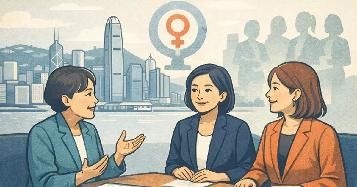 Government Reappoints Chairperson and Members to Women's Commission, Expanding Leadership for Women's Development in Hong Kong