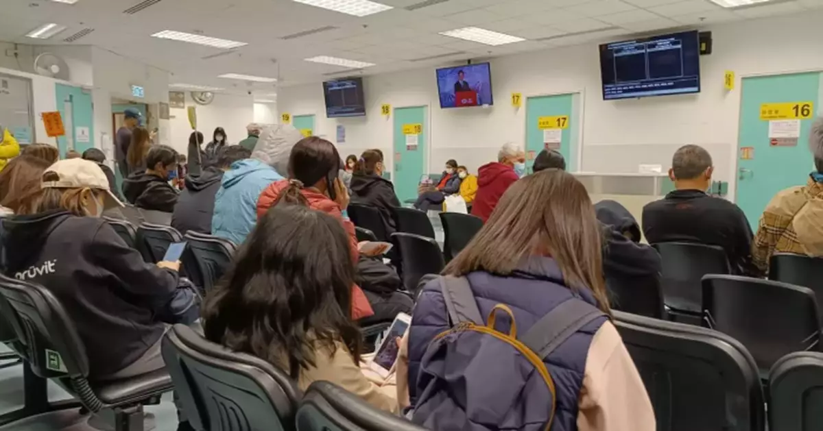 Hospital Authority Enhances Medical Fee Waiver Process for Financially Needy Patients