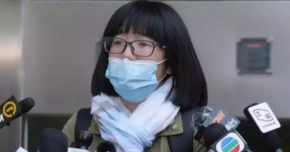 Court Dismisses Chow Hang Tung's Challenge to Hong Kong's Clothing Policy for Persons in Custody