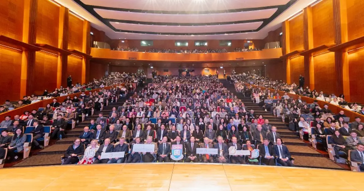 HKU Co-hosts "The Nobel Heroes Forum: Shaping Science and Future" Convene World-Leading Minds to Forge Next Era of Discovery