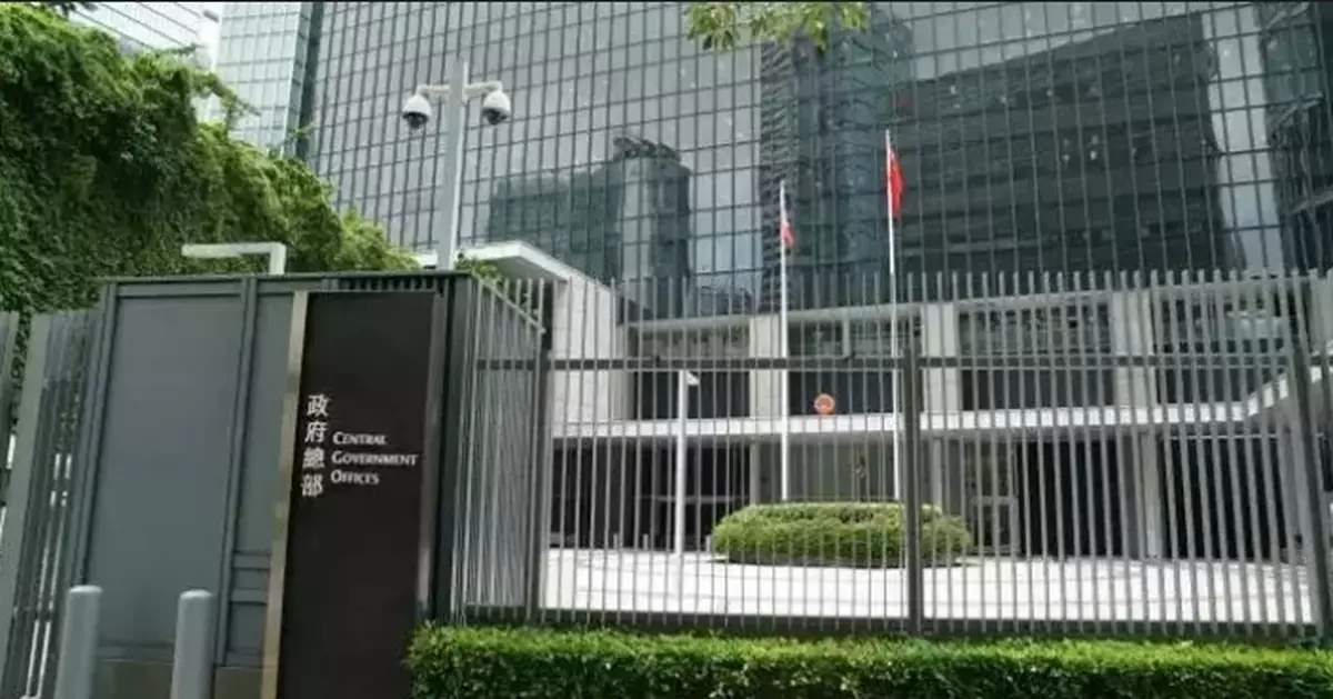 Government Announces Senior Appointments in Civil Service and Other Departments for 2026